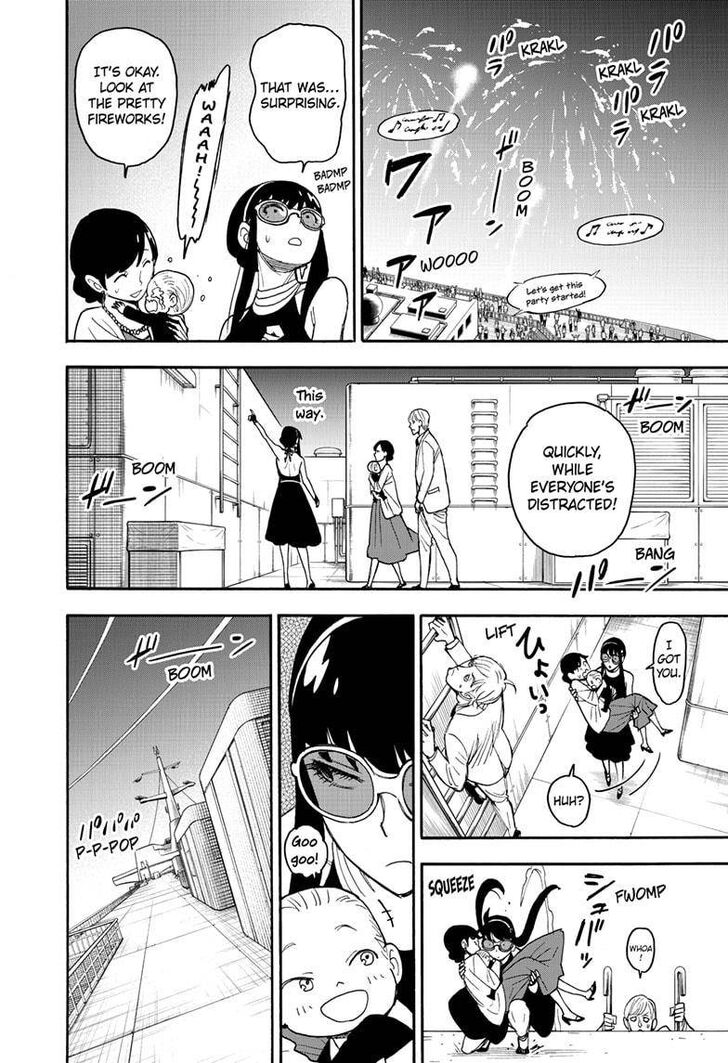 Spy x Family, Chapter 51 image 10